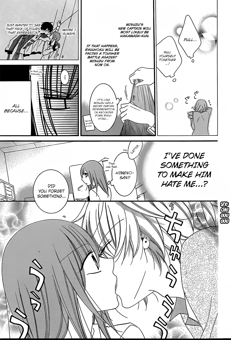 Namaiki Zakari, Chapter 41 image 10